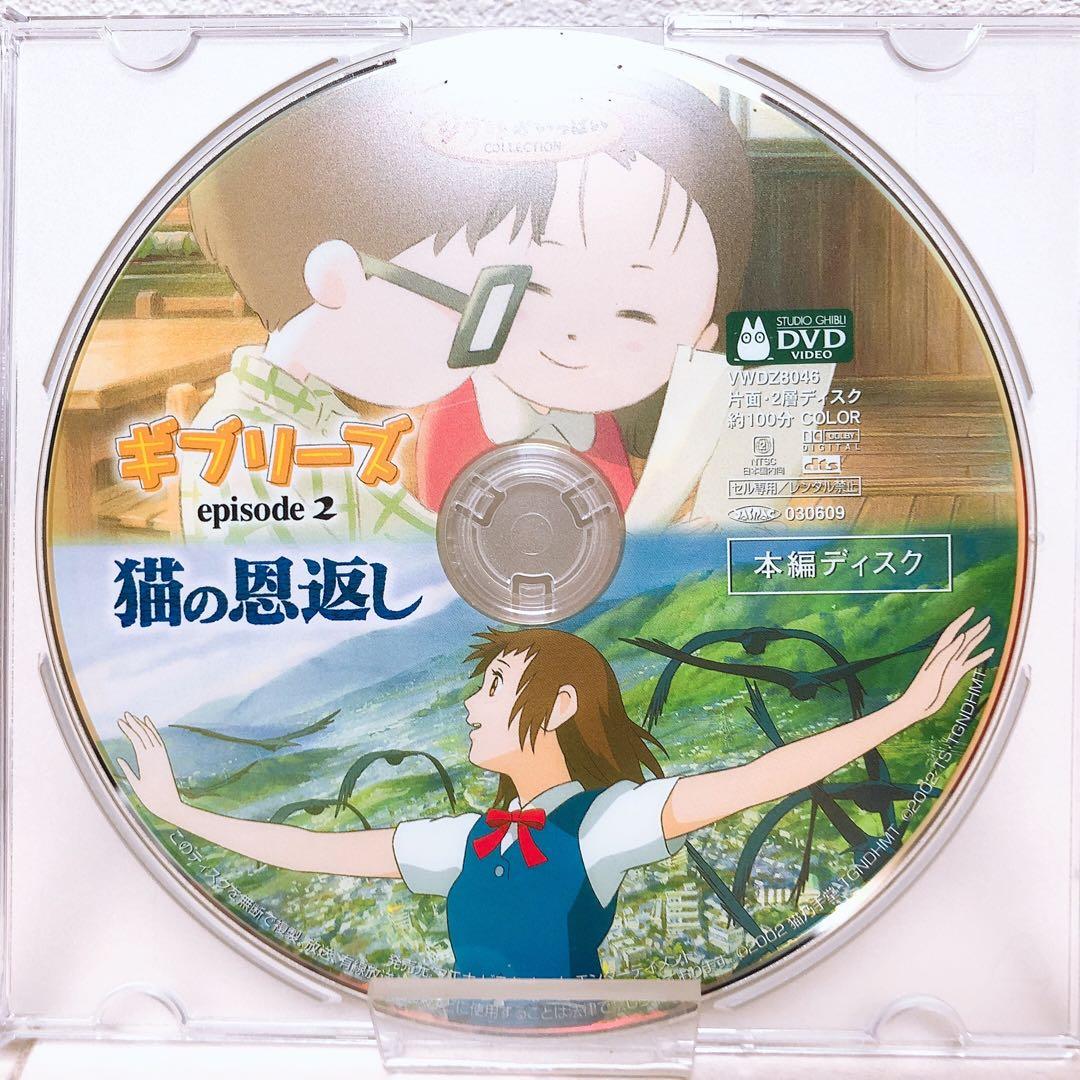 RM様