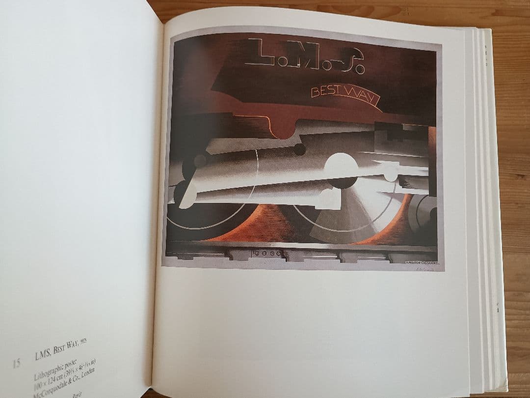 カッサンドル CASSANDRE 画集