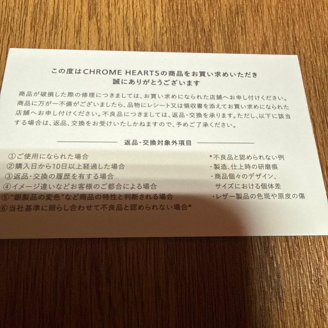 Y*よ様 インボイス無修正原本付き ベイビーファット 純正パヴェダイヤ
