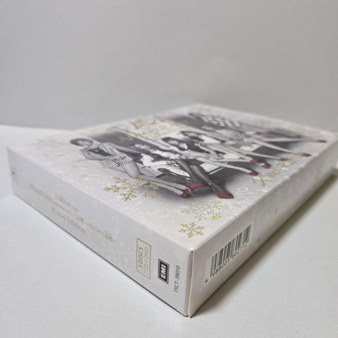 K-POP・アジア T-ARA NUMBER NINE X'mas Edition 2CD+DVD