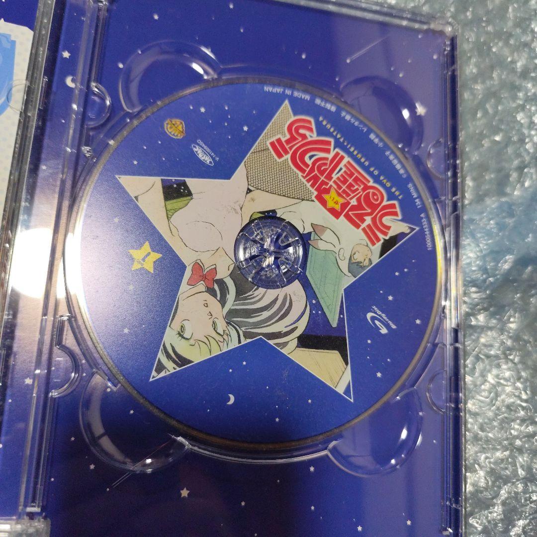 OVA うる星やつら Blu-ray BOX〈初回限定生産版・3枚組〉