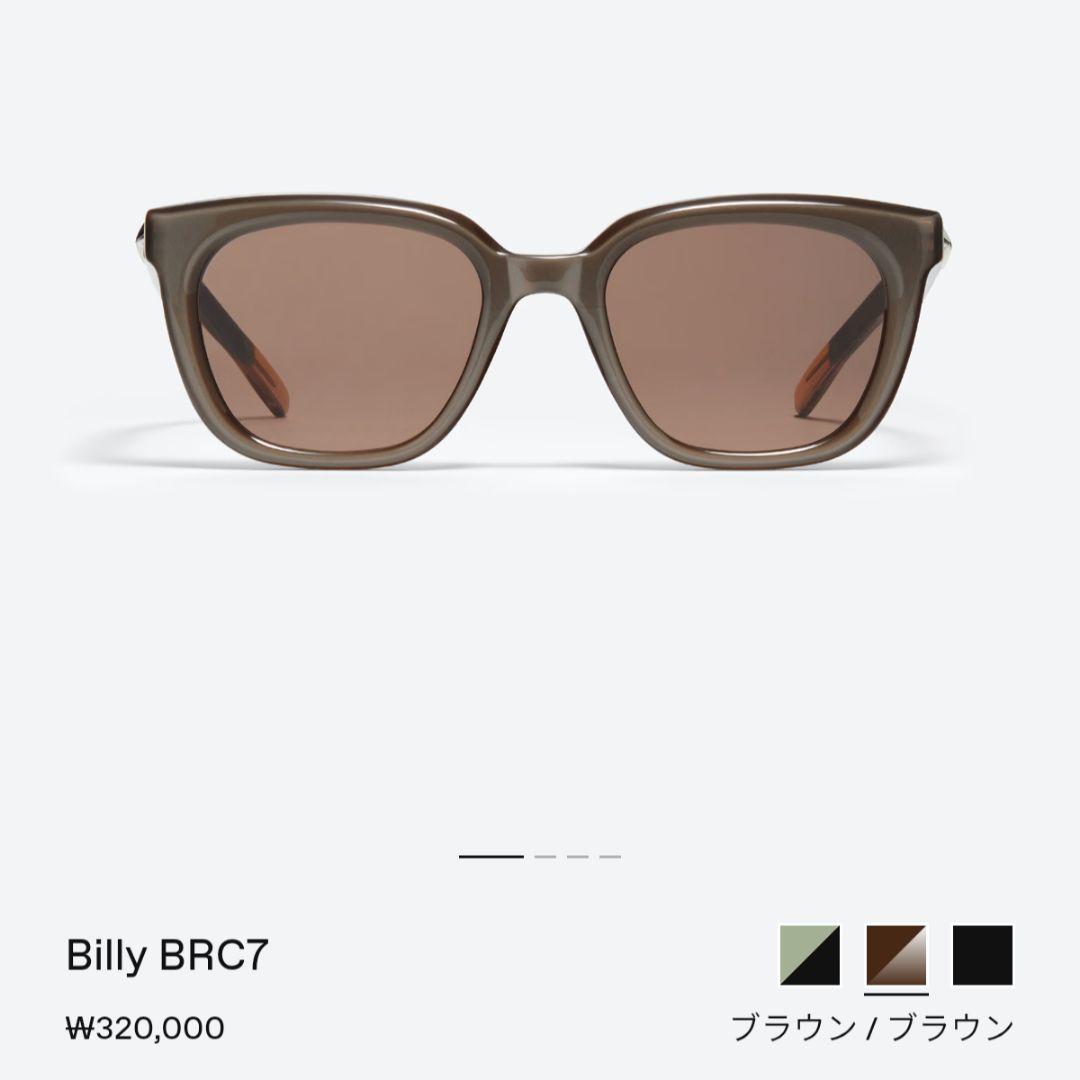 GENTLE MONSTER billy BRC7 ジェントルモンスター