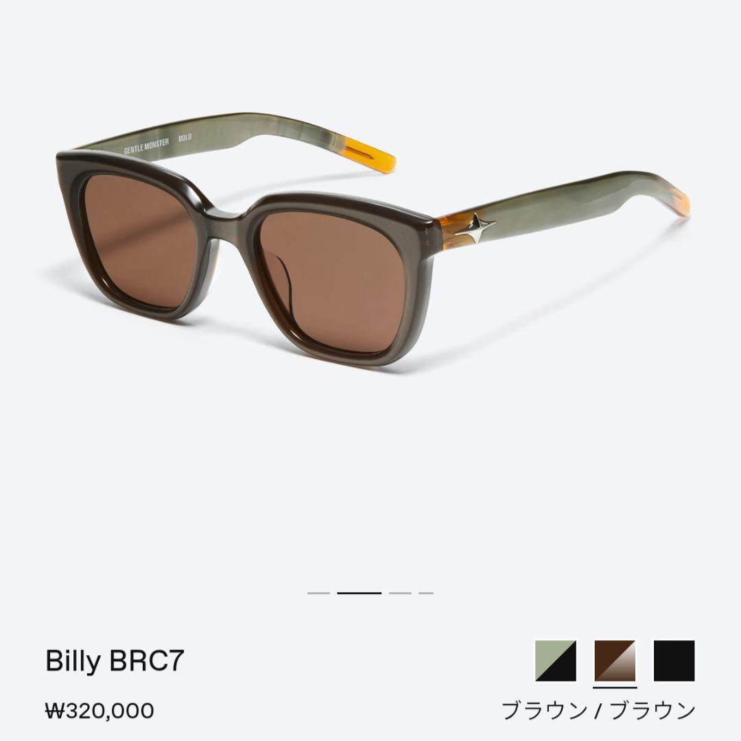 GENTLE MONSTER billy BRC7 ジェントルモンスター