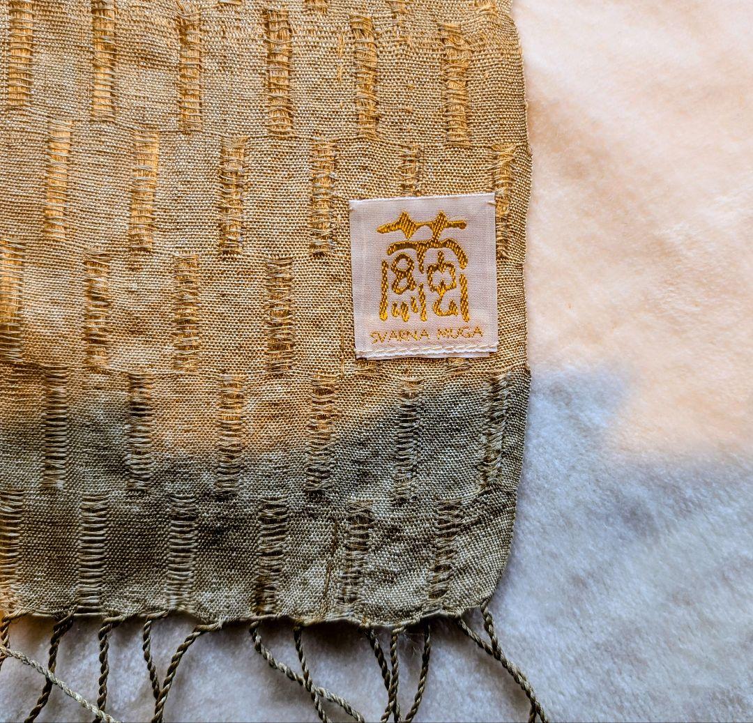 特価未使用美品〈ムガシルクストール SVARNA MUGA〉