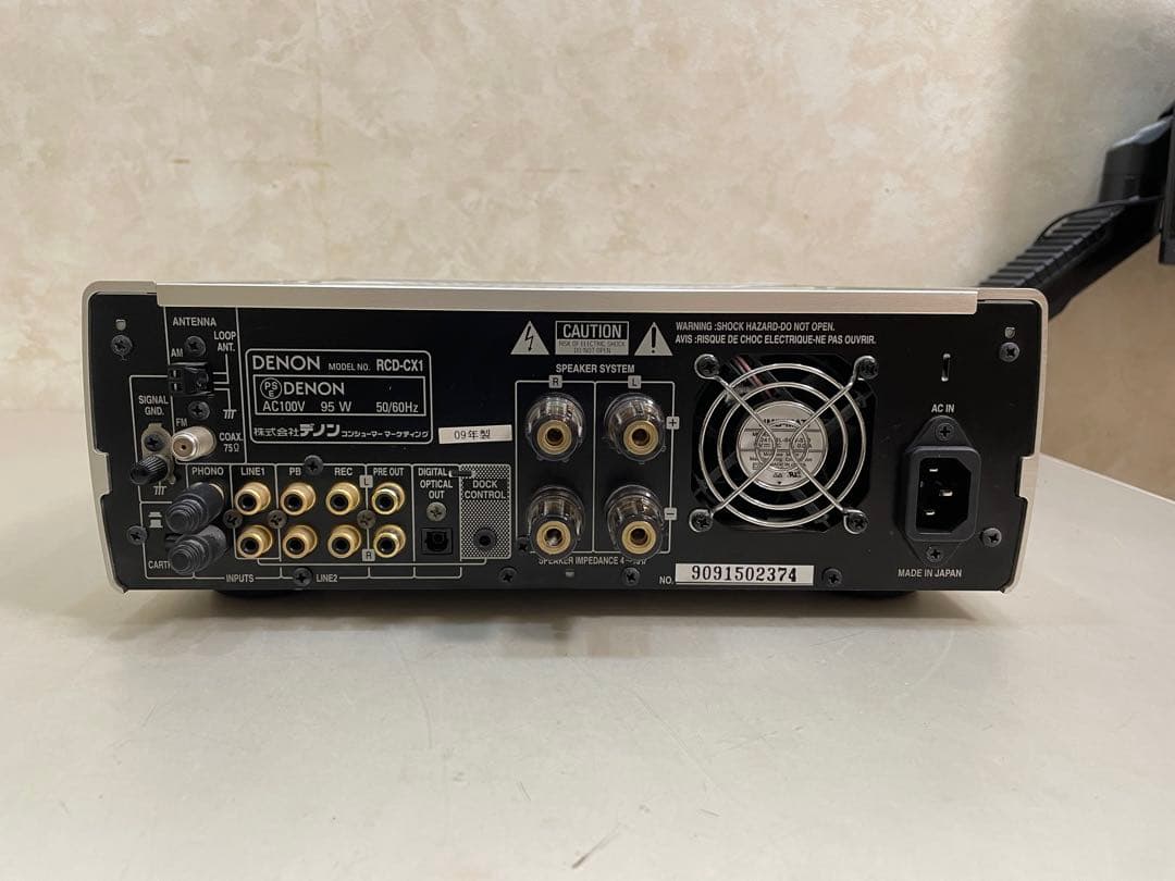 DENON RCD-CX1 スーパーオーディオCDアンプ