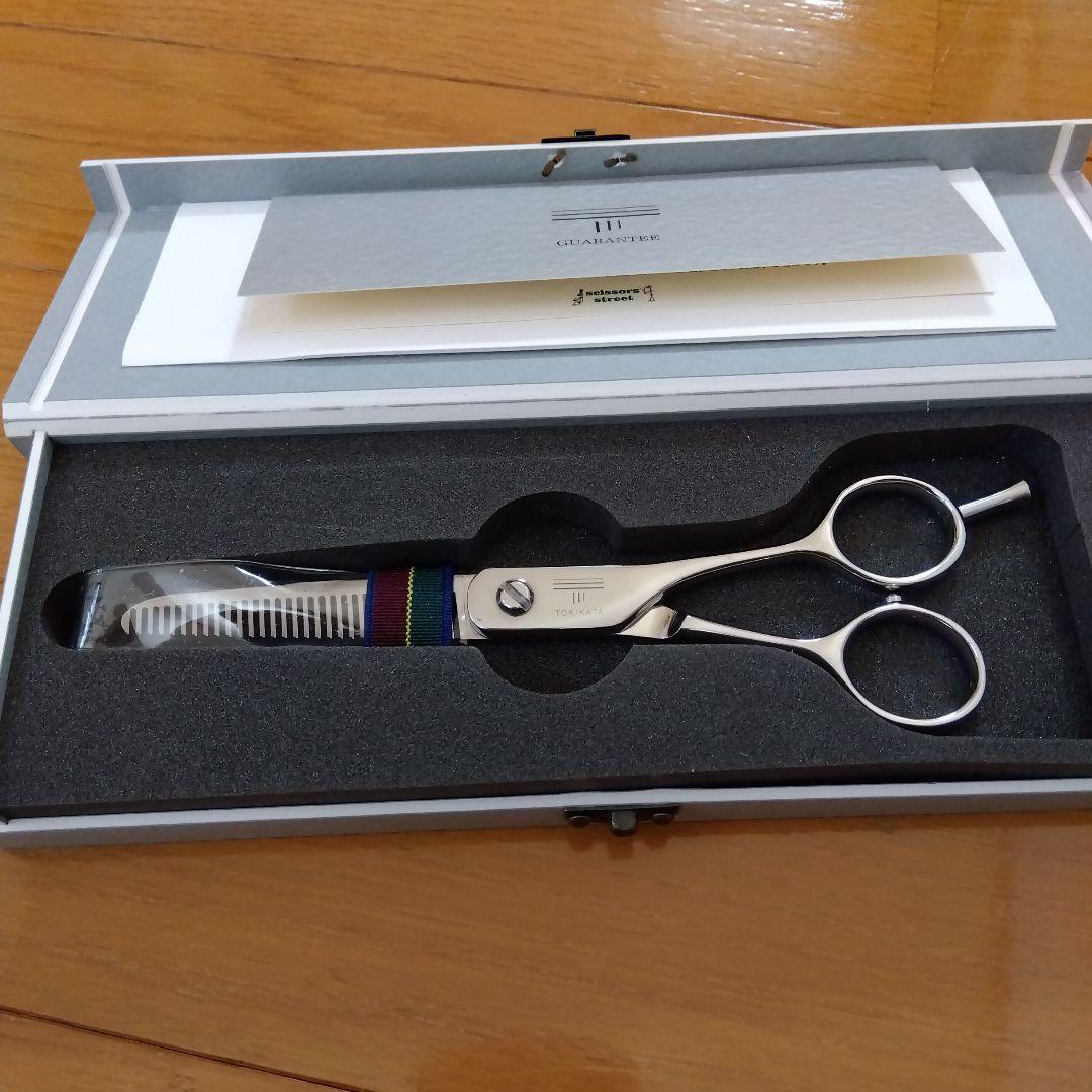 衛生日用品 TOKIKATA BIGAMI