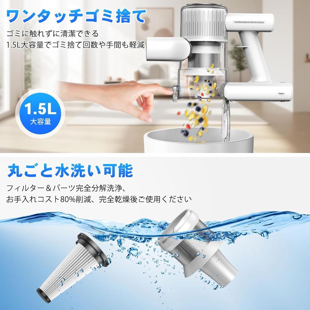 新品✨掃除機 コードレス 65Kpa超強力吸引 50分稼働 LEDライト 低騒音