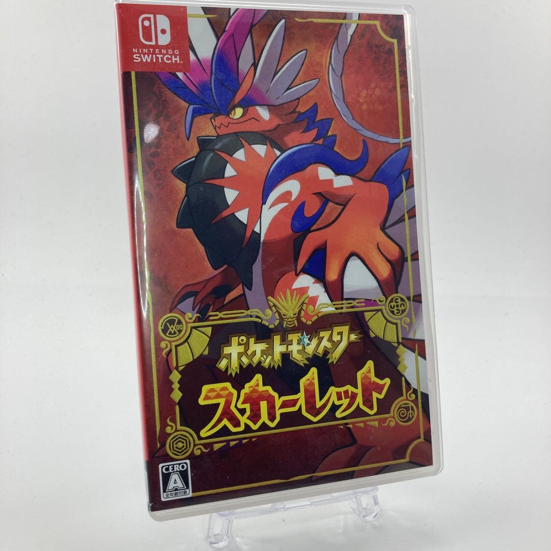 ソフト有り ポケモン Switch スカーレット バイオレット パッケージ版