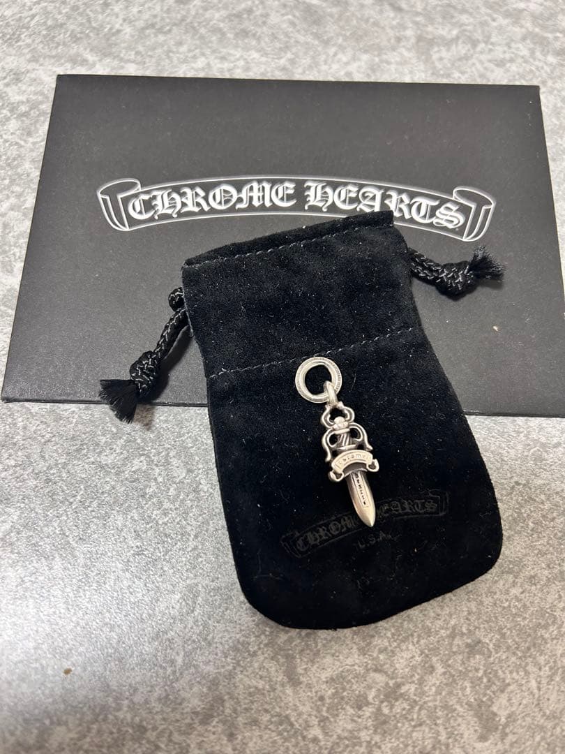 Chrome Hearts # 5 ダガーチャーム クロムハーツ　インボイス有り