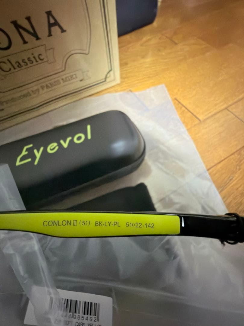 Eyevol アイヴォル　偏光サングラス　CONLON Ⅲ 純正レンズ新品未使用