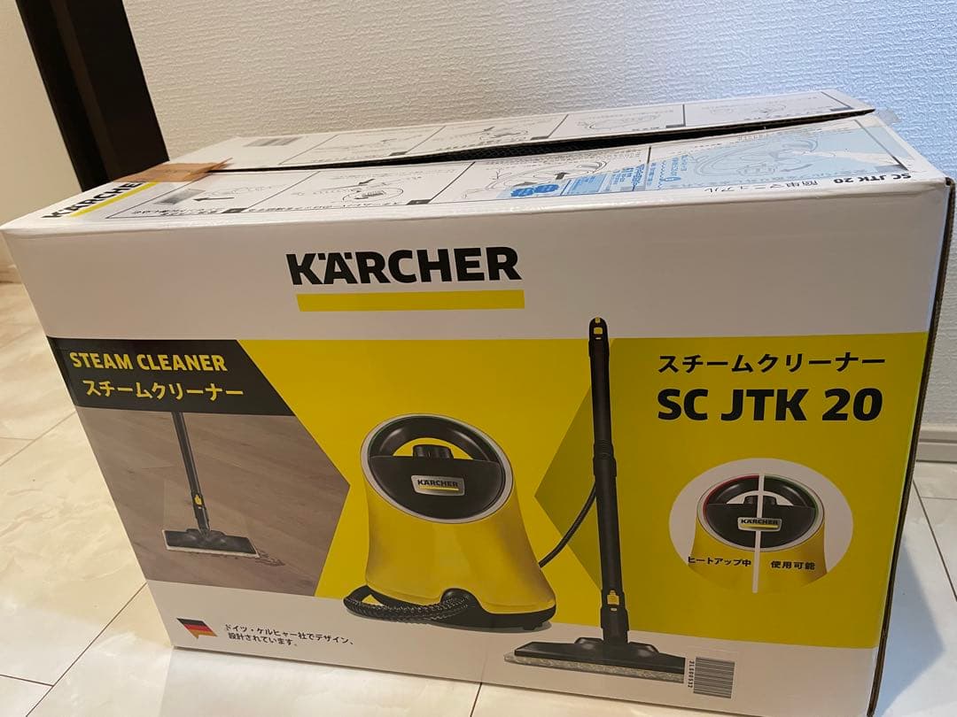 KARCHER スチームクリーナー SC JTK 20本体と（新品）ホースセット