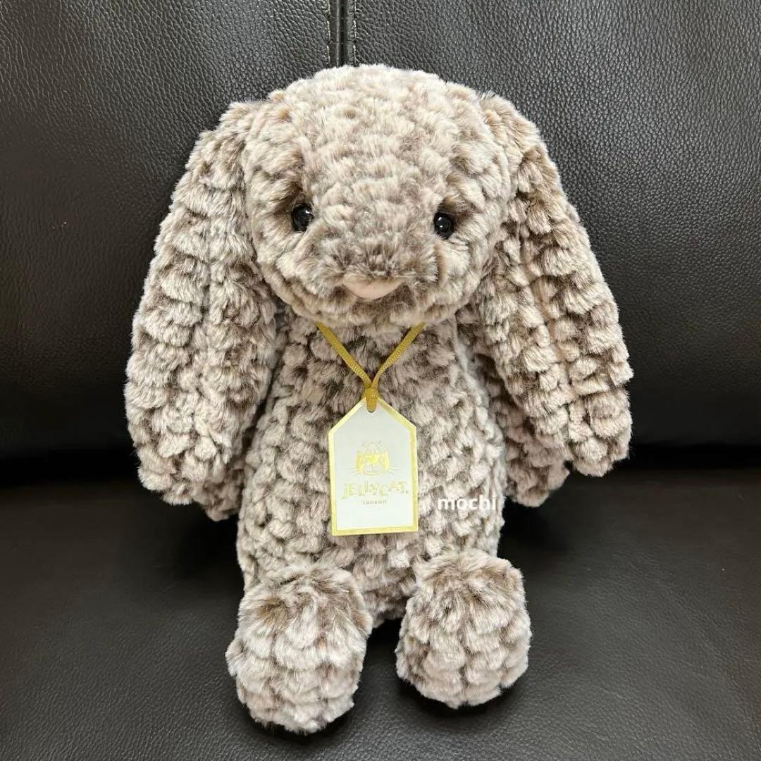 ぬいぐるみ  Bashful Luxe Bunny Pine