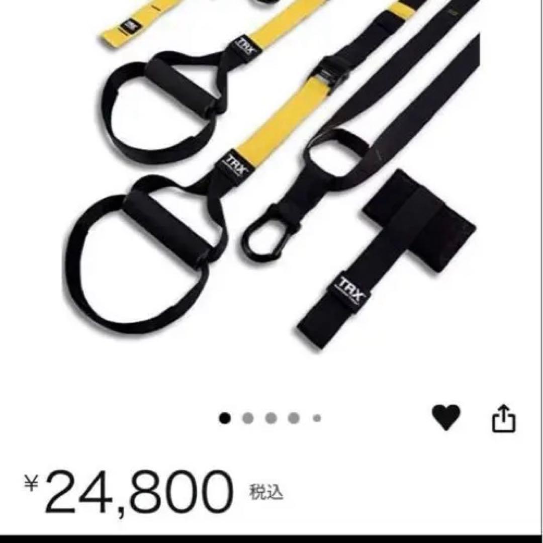 TRX - オールインワン サスペンショントレーナー✨新品未使用✨