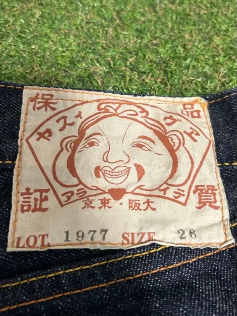 に　最終値下げ！！エヴィス ジーンズ