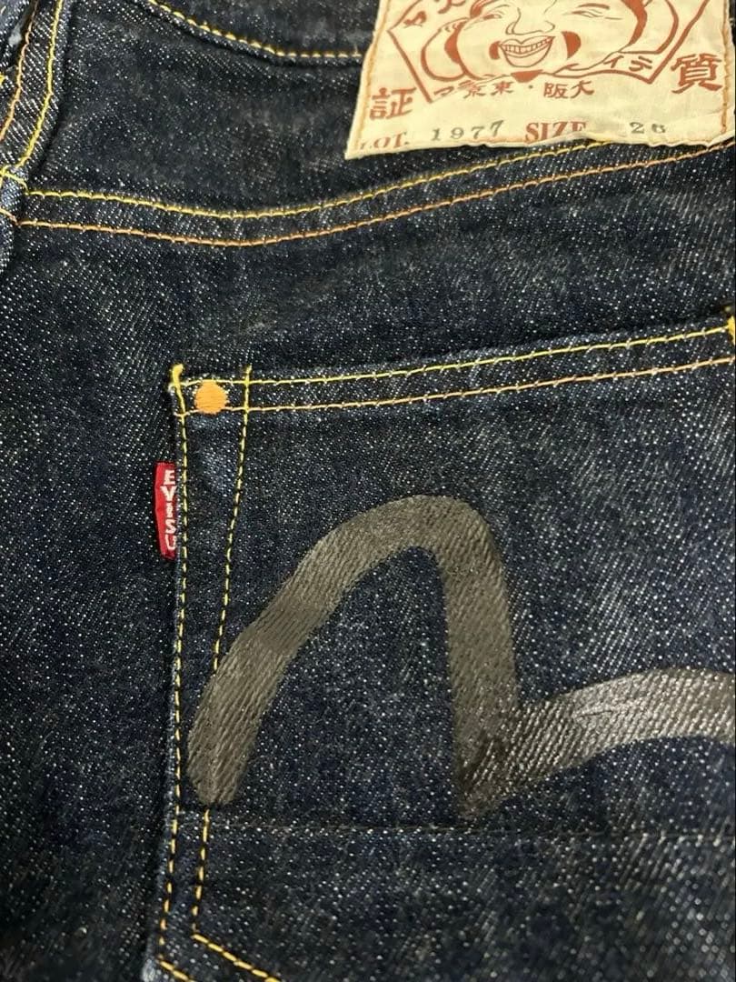 に　最終値下げ！！エヴィス ジーンズ
