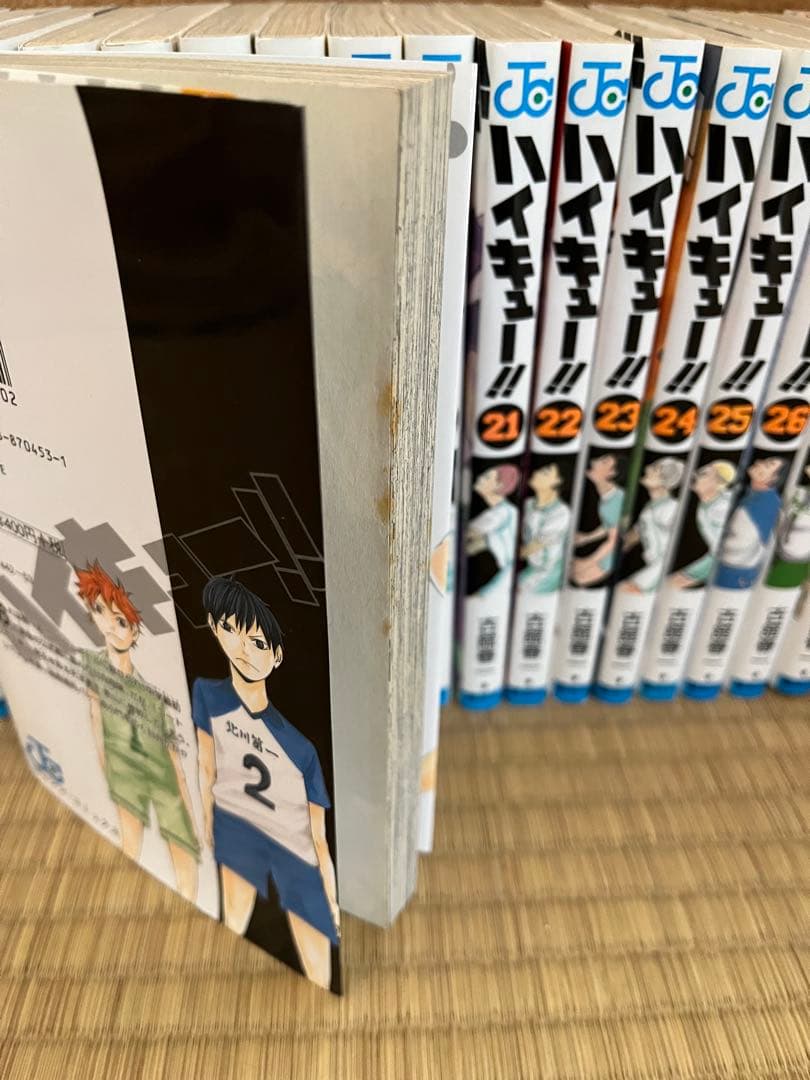 ハイキュー1巻から35巻　漫画