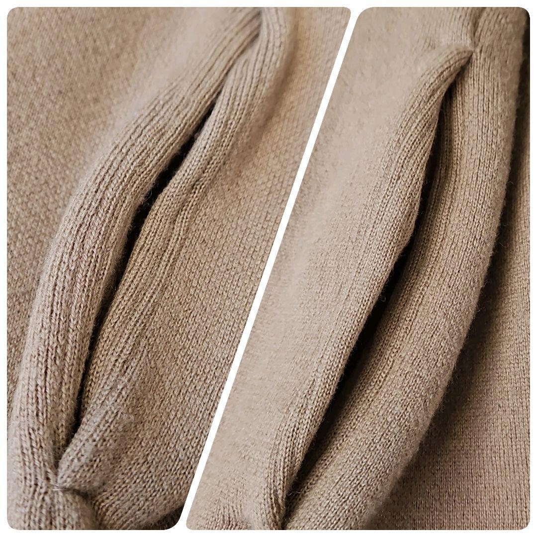 美品☆MUSE de Deuxieme Classe スムースニットガウンコート