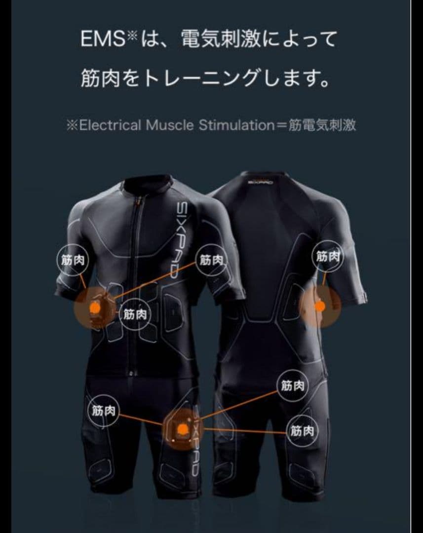 SIXPAD EMSスーツ レディーストップスM＆ボトムスL上下セット/美品