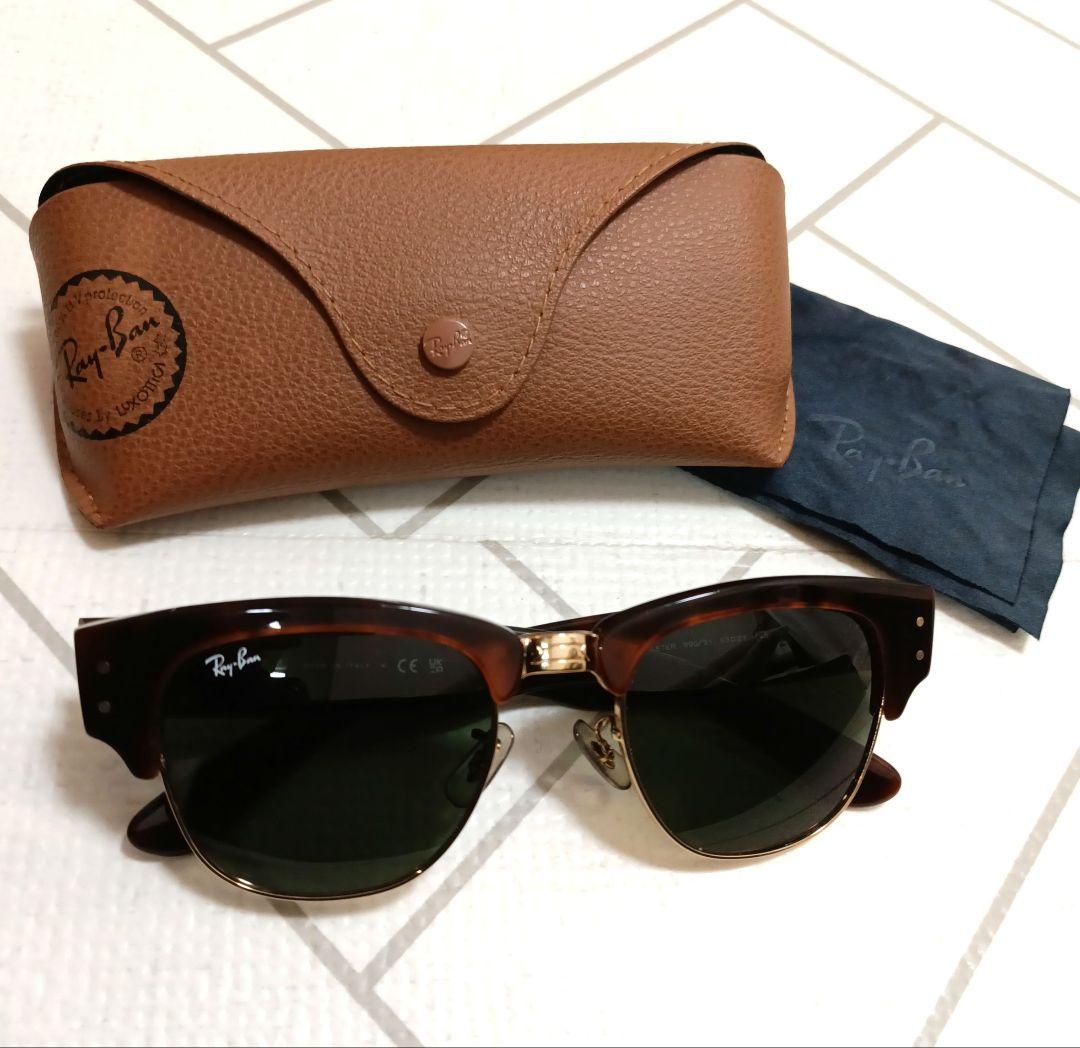 Ray-Ban RB0316S MEGA CLUB MASTER サングラス