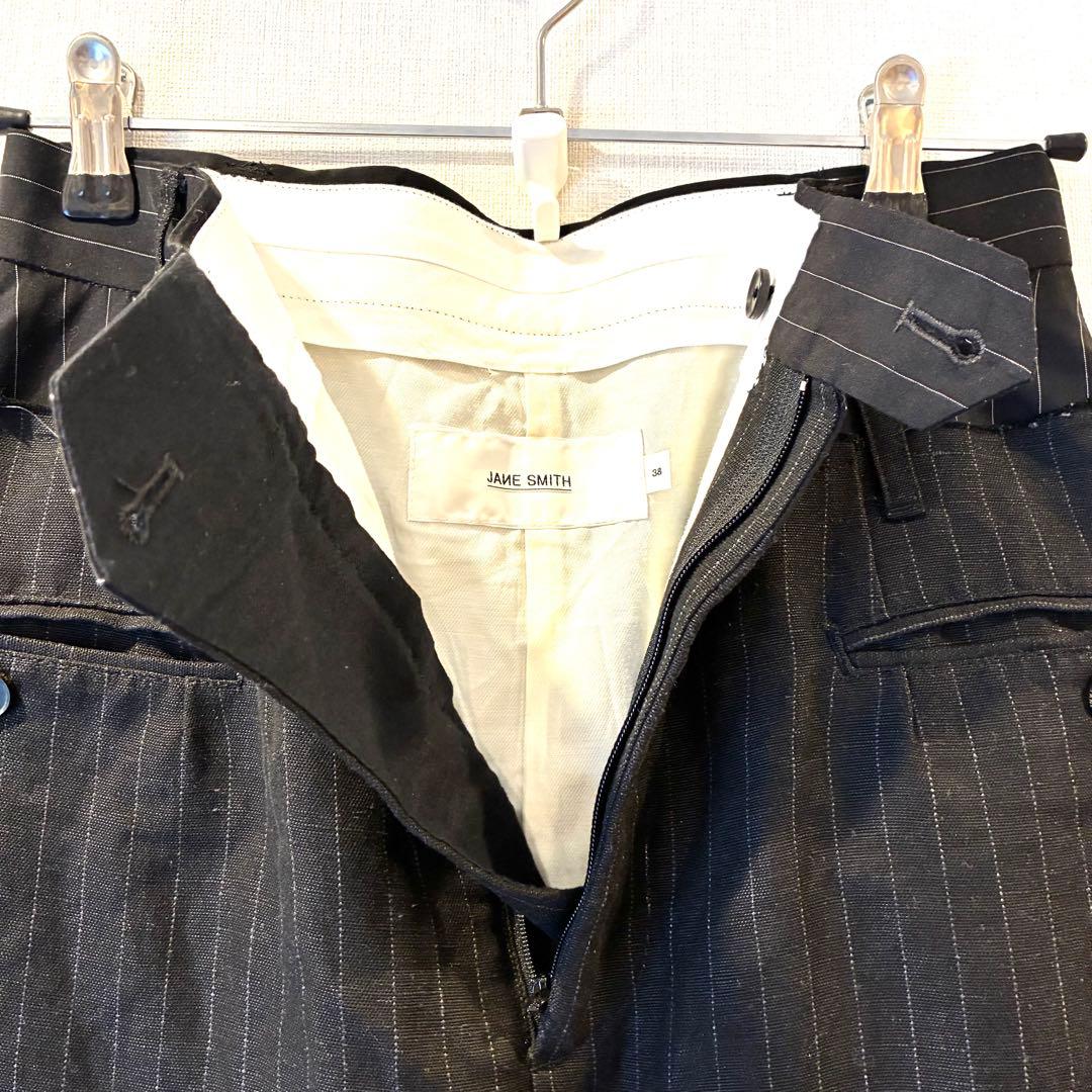 janesmith ジェーンスミス　HERRINGBONE SLIT SKIRT
