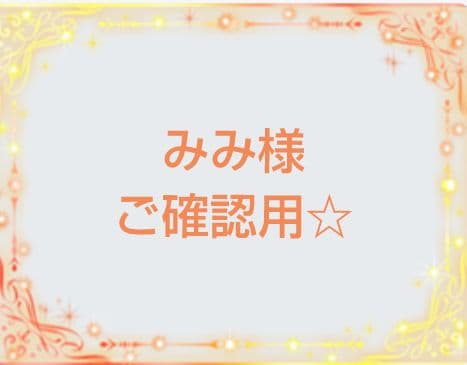 ノコプリーツ リボン柄 プリーツジャケット カーディガン 40 ホワイト L