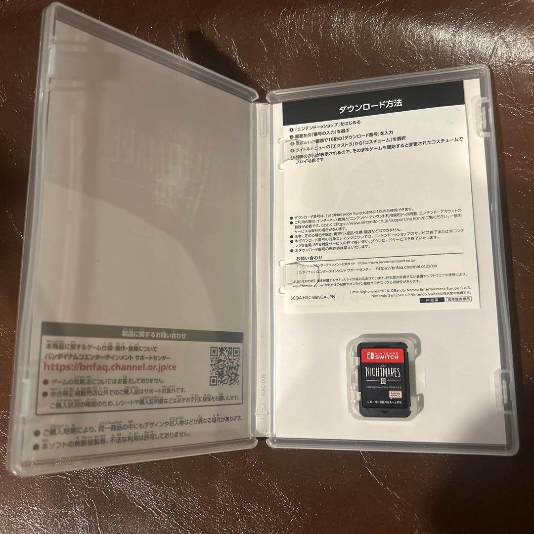 ピクミン1+2 リトルナイトメア3 セット