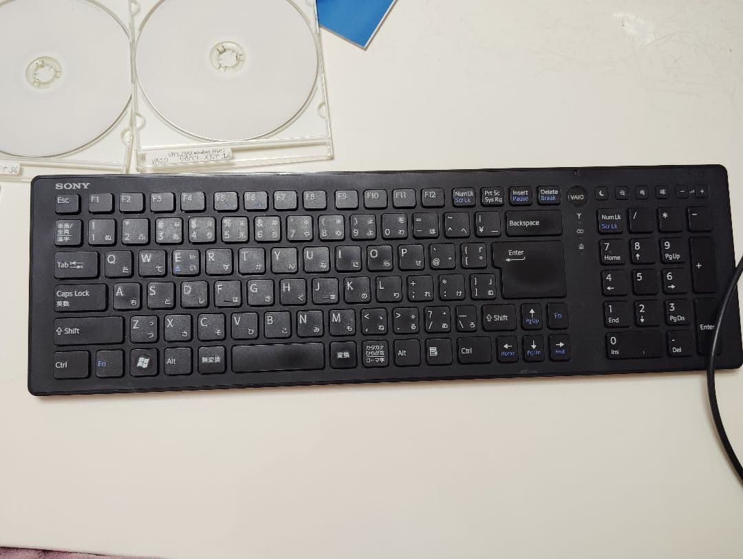 美品　SONY Vaio　VPCL23AJV　デスクトップ　テレビ内蔵