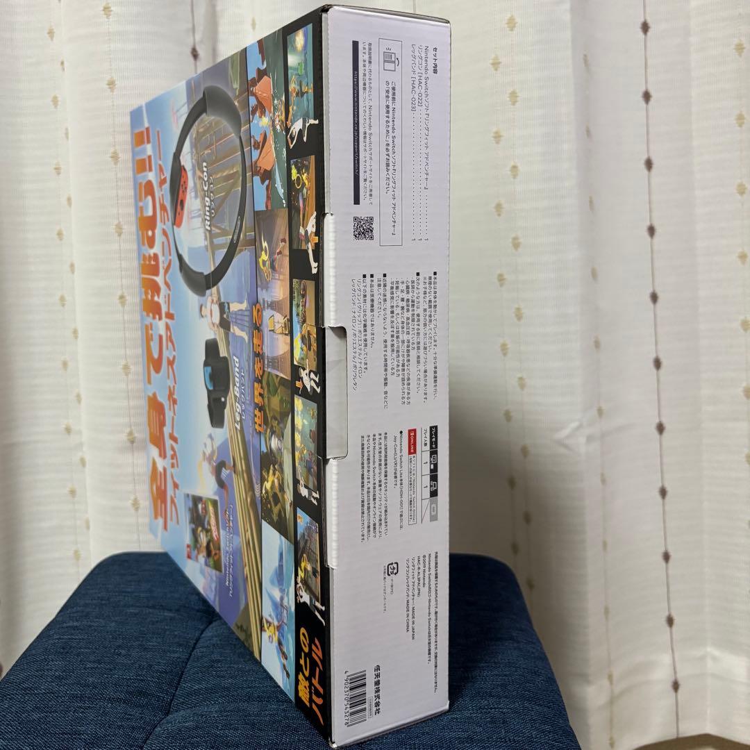 リングフィットアドベンチャー 新品未開封